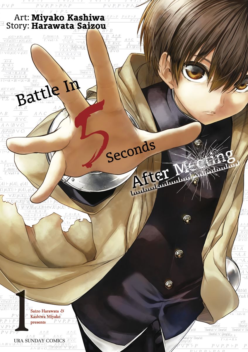 Battle In 5 Seconds After Meeting - Chapter 1