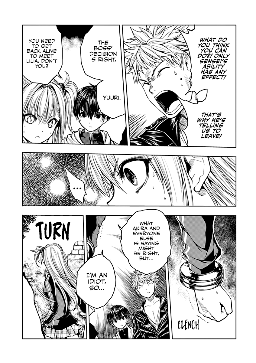 Battle In 5 Seconds After Meeting - Vol.4 Chapter 30: True Ability