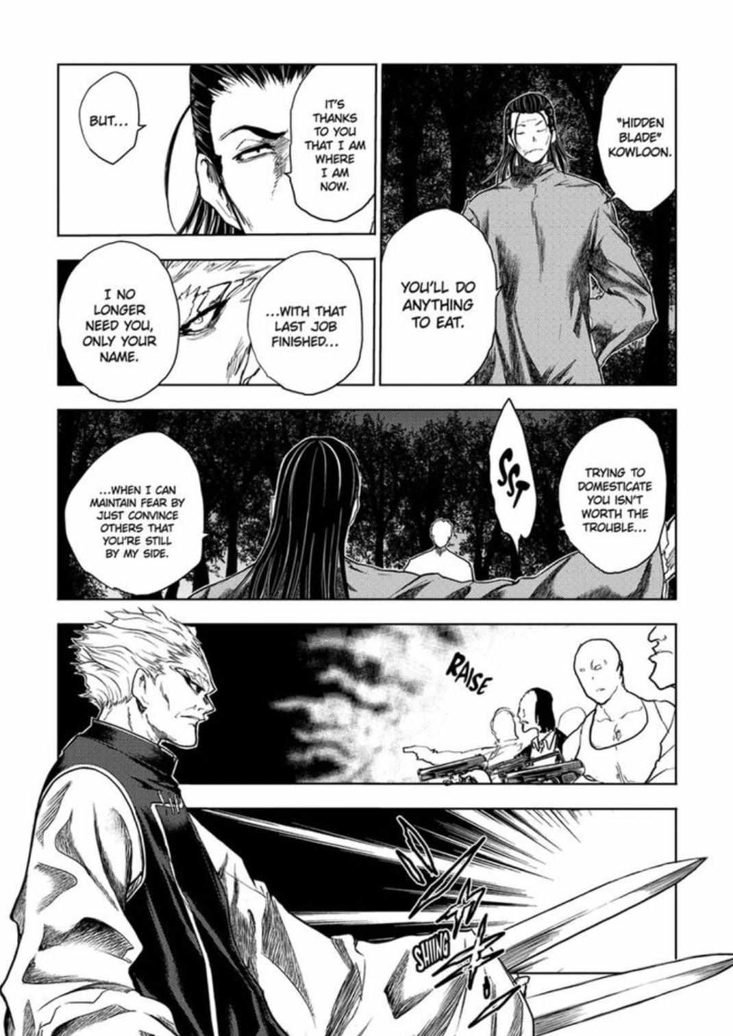 Battle In 5 Seconds After Meeting - Chapter 195.2