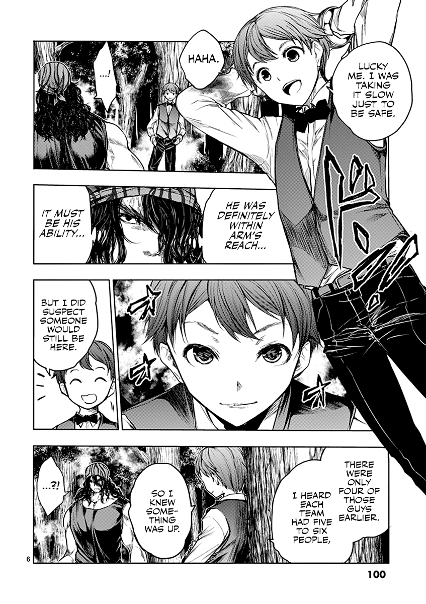 Battle In 5 Seconds After Meeting - Vol.5 Chapter 43: The Favourite