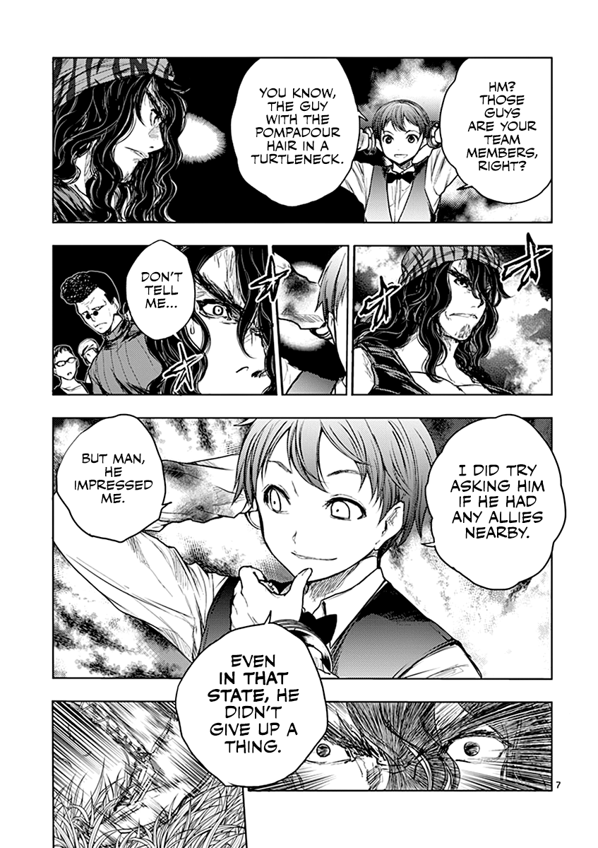 Battle In 5 Seconds After Meeting - Vol.5 Chapter 43: The Favourite