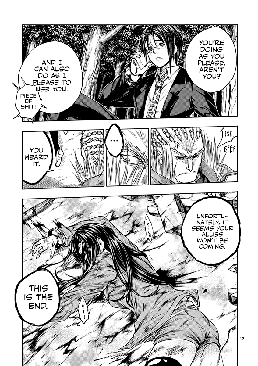 Battle In 5 Seconds After Meeting - Vol.5 Chapter 43: The Favourite