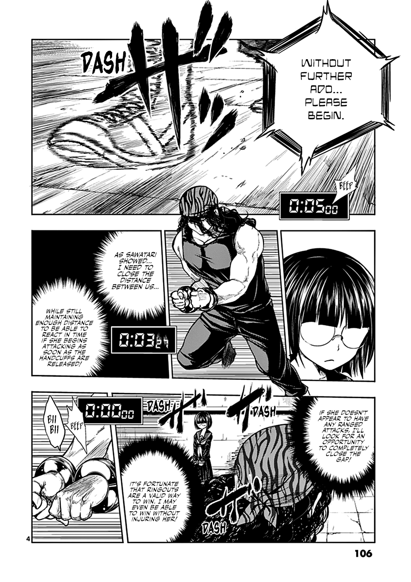 Battle In 5 Seconds After Meeting - Vol.2 Chapter 13: Oh, How Scary!!