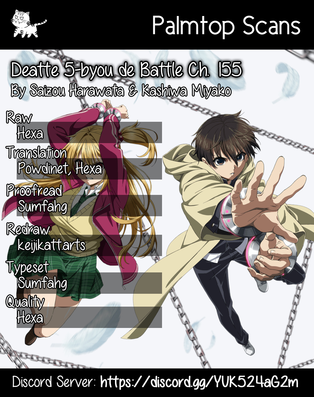 Battle In 5 Seconds After Meeting - Chapter 155: Red String Of Fate, Part 1