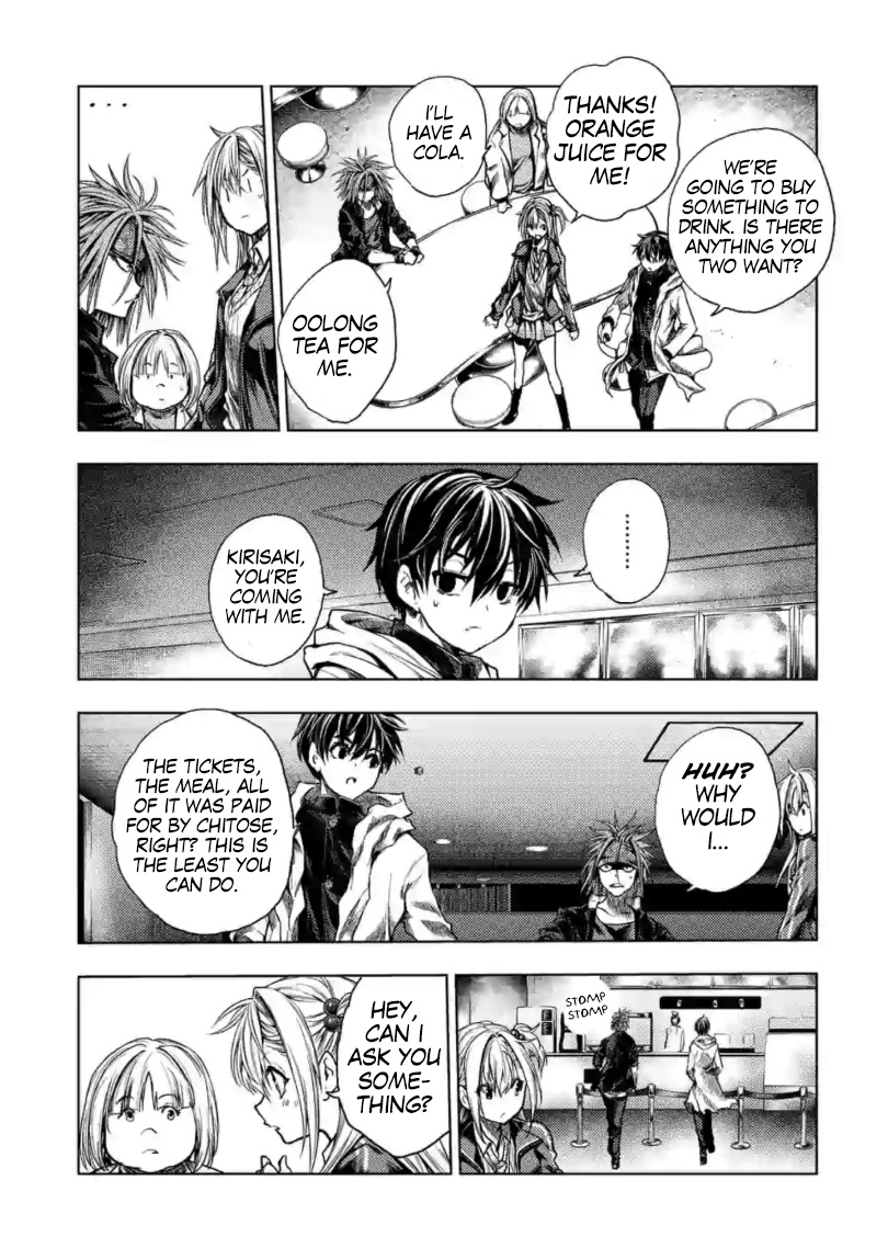 Battle In 5 Seconds After Meeting - Chapter 155: Red String Of Fate, Part 1