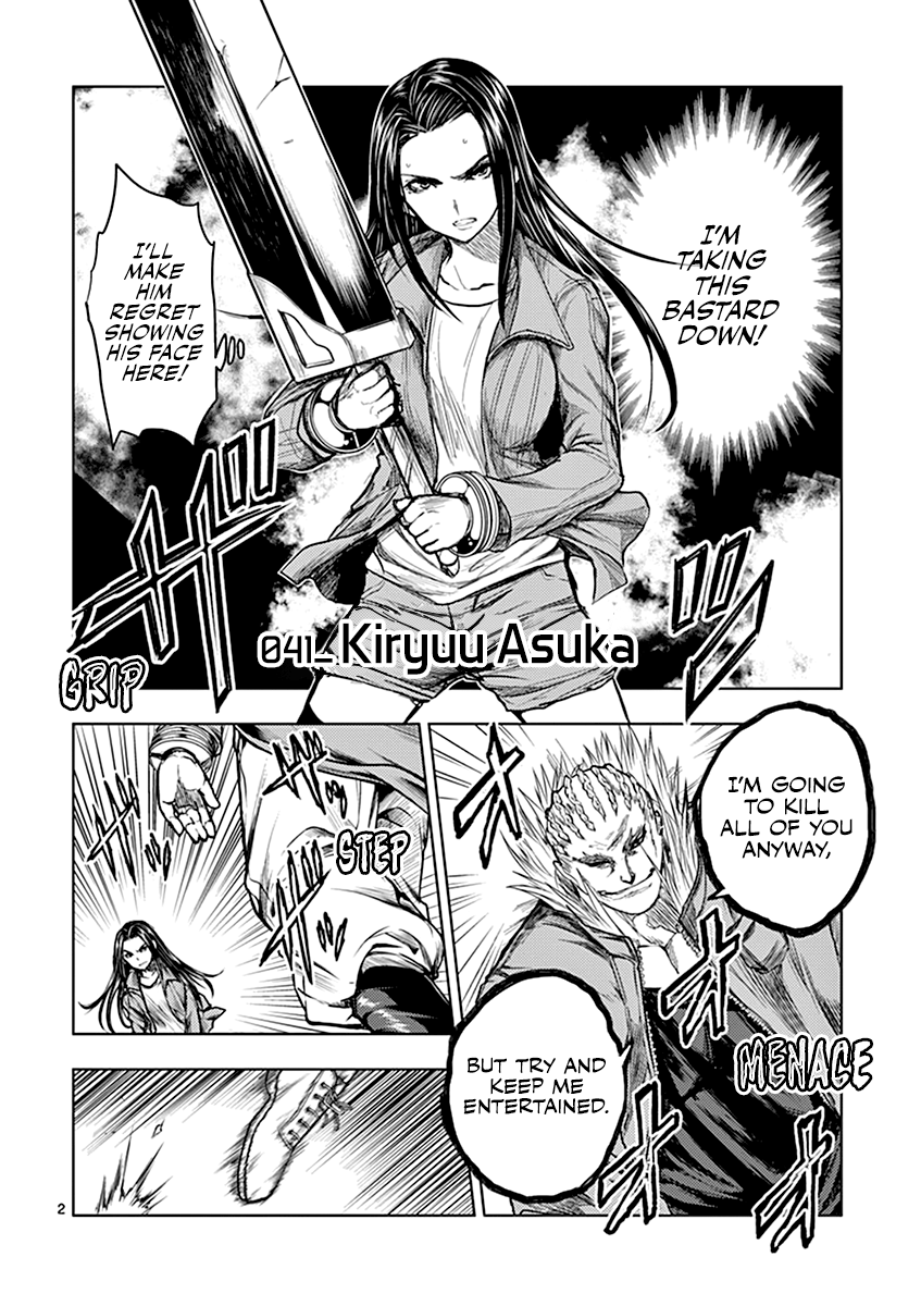 Battle In 5 Seconds After Meeting - Vol.5 Chapter 41: Kiryuu Asuka