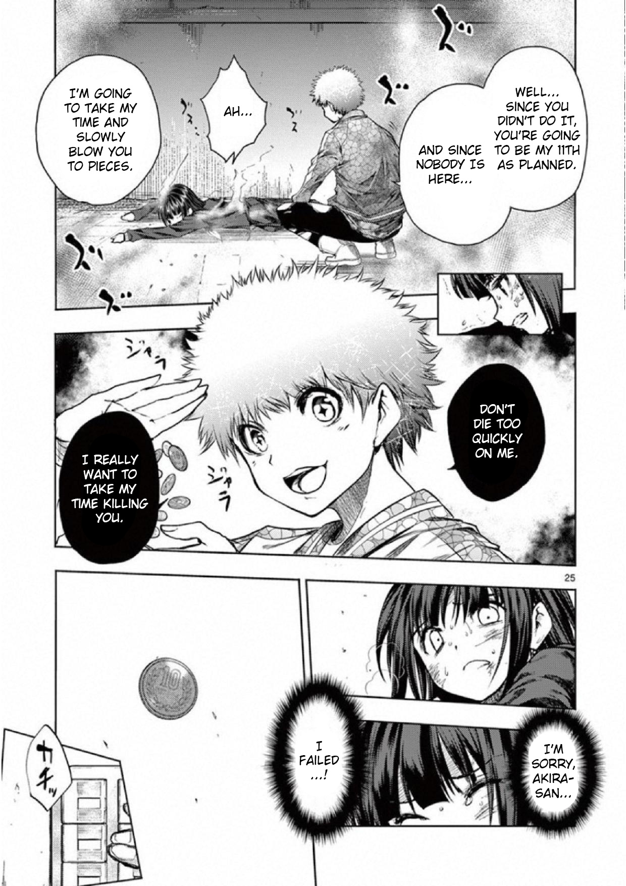 Battle In 5 Seconds After Meeting - Vol.9 Chapter 79: X