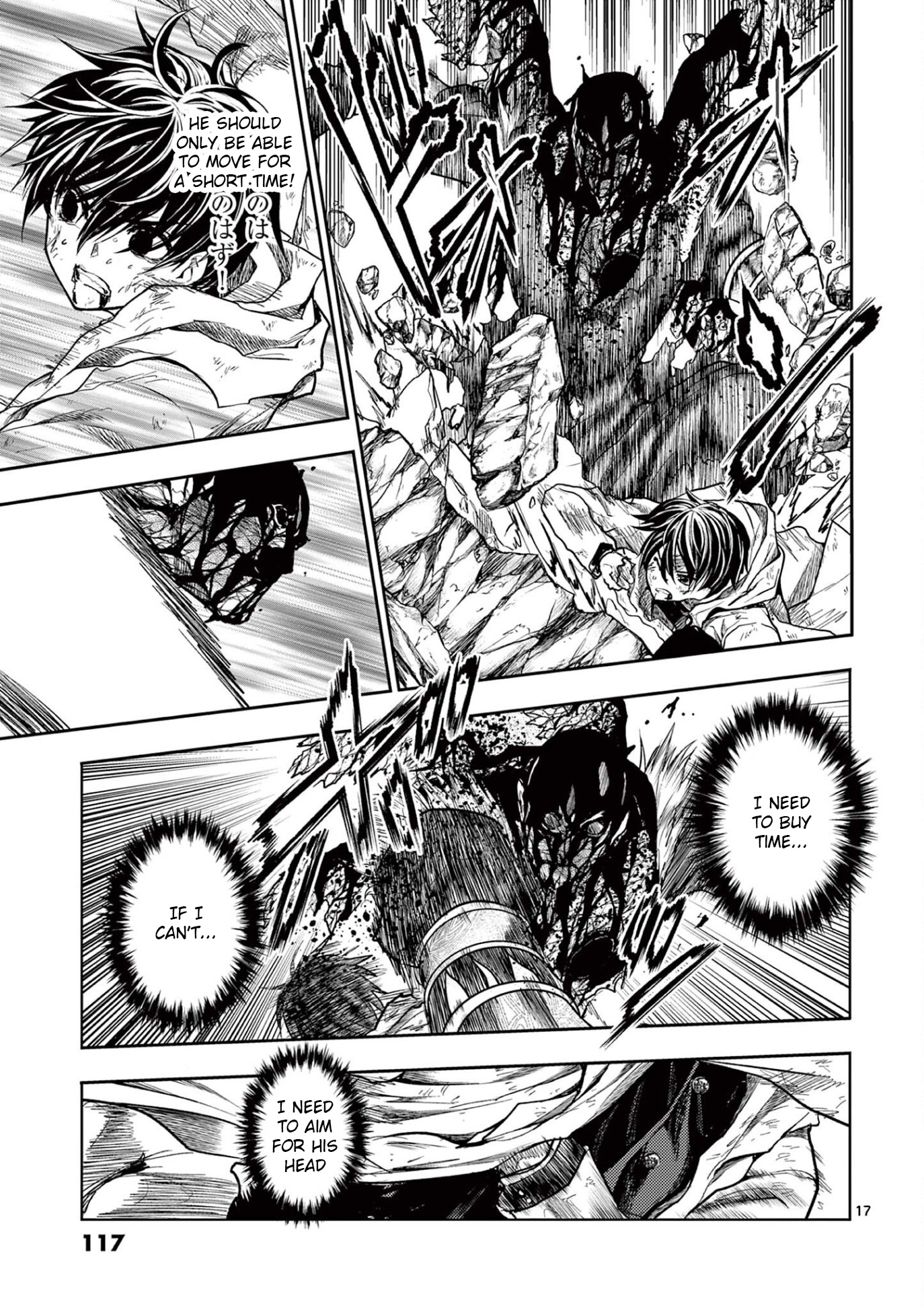 Battle In 5 Seconds After Meeting - Vol.17 Chapter 149: Helping Hand