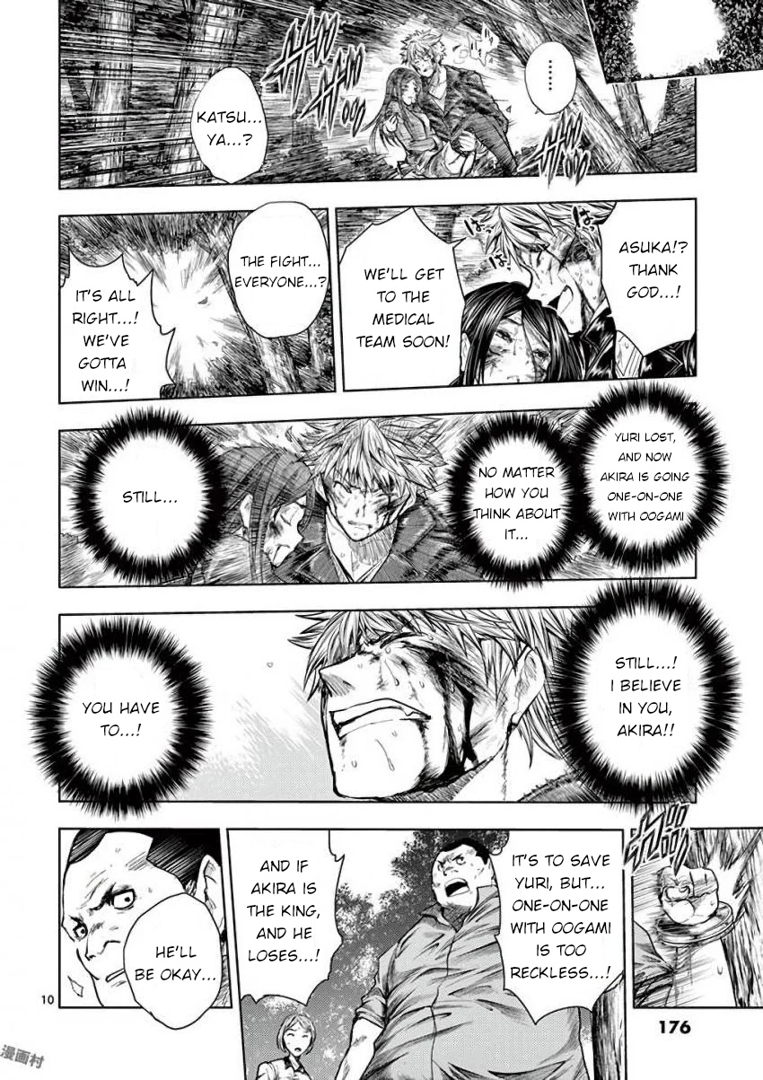 Battle In 5 Seconds After Meeting - Vol.7 Chapter 62: Our Kingdom