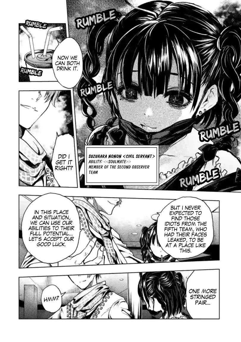 Battle In 5 Seconds After Meeting - Chapter 156: Red String Of Fate, Part 2