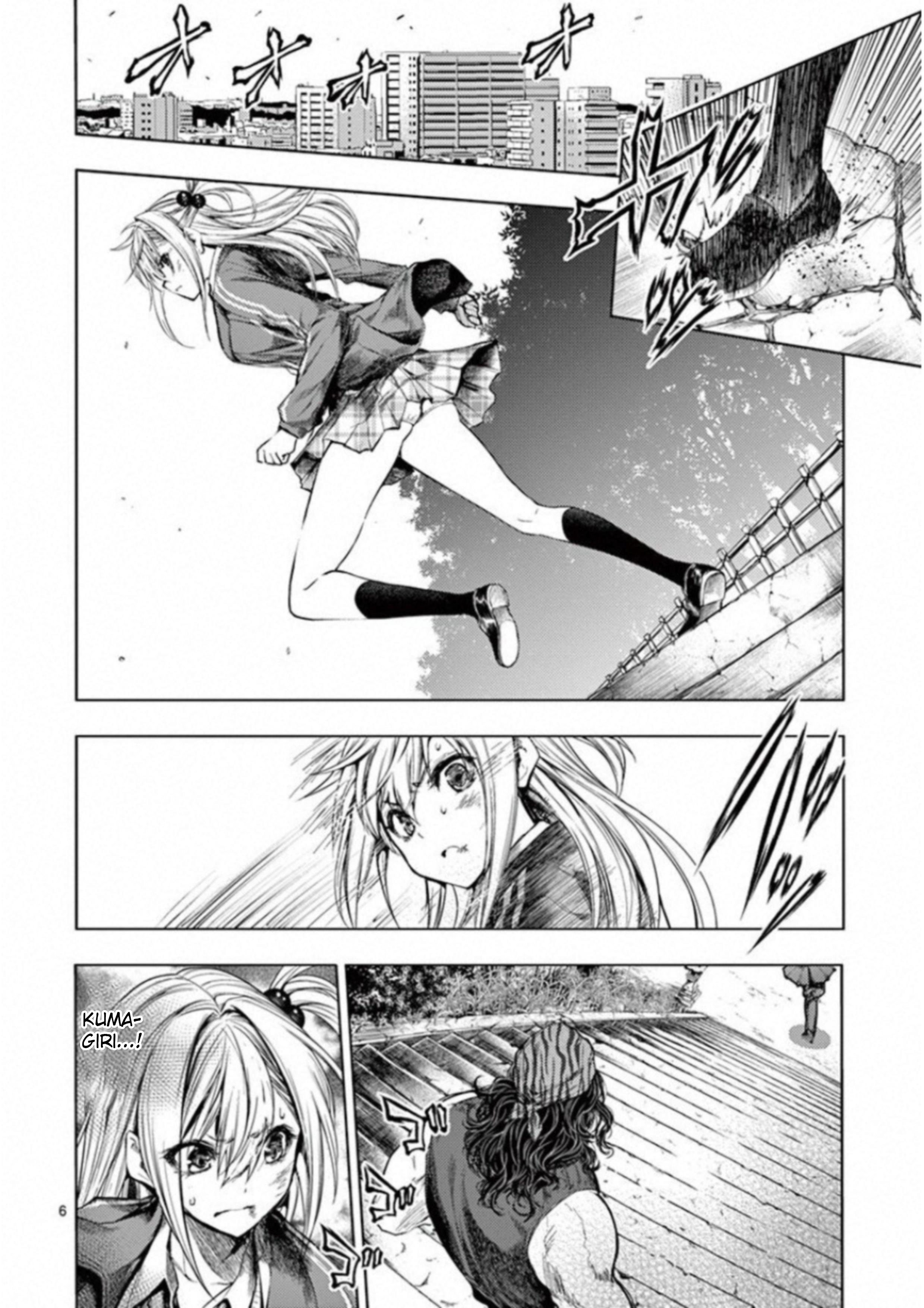 Battle In 5 Seconds After Meeting - Vol.10 Chapter 86: Test One's Heart And Soul