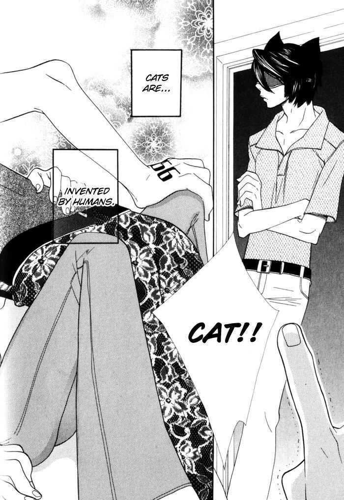 Kawaii Gatte - Vol.1 Chapter 4 : Wishing I Could Love You