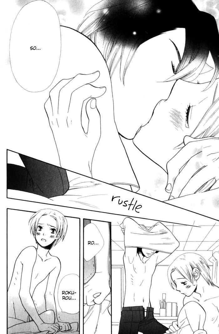 Kawaii Gatte - Vol.1 Chapter 4 : Wishing I Could Love You