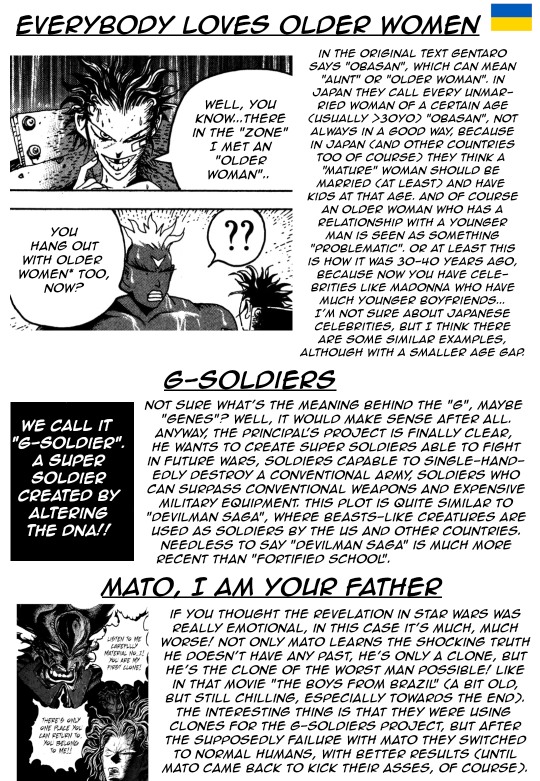 Fortified School - Vol.4 Chapter 14: 14Th Lesson - G-Soldier