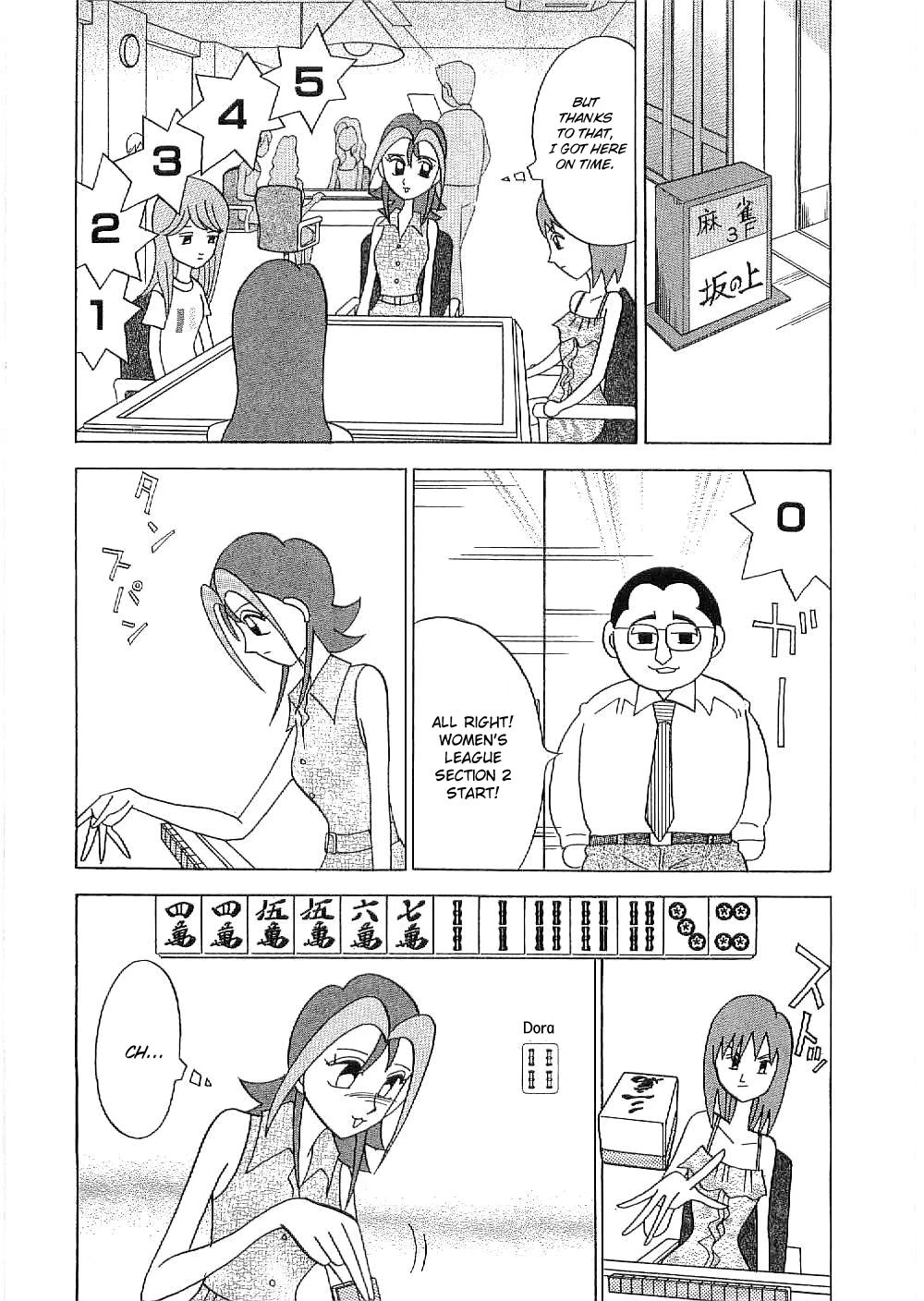 Mahjong Diva Obaka Miiko - Chapter 5: An Unreaching Teaching