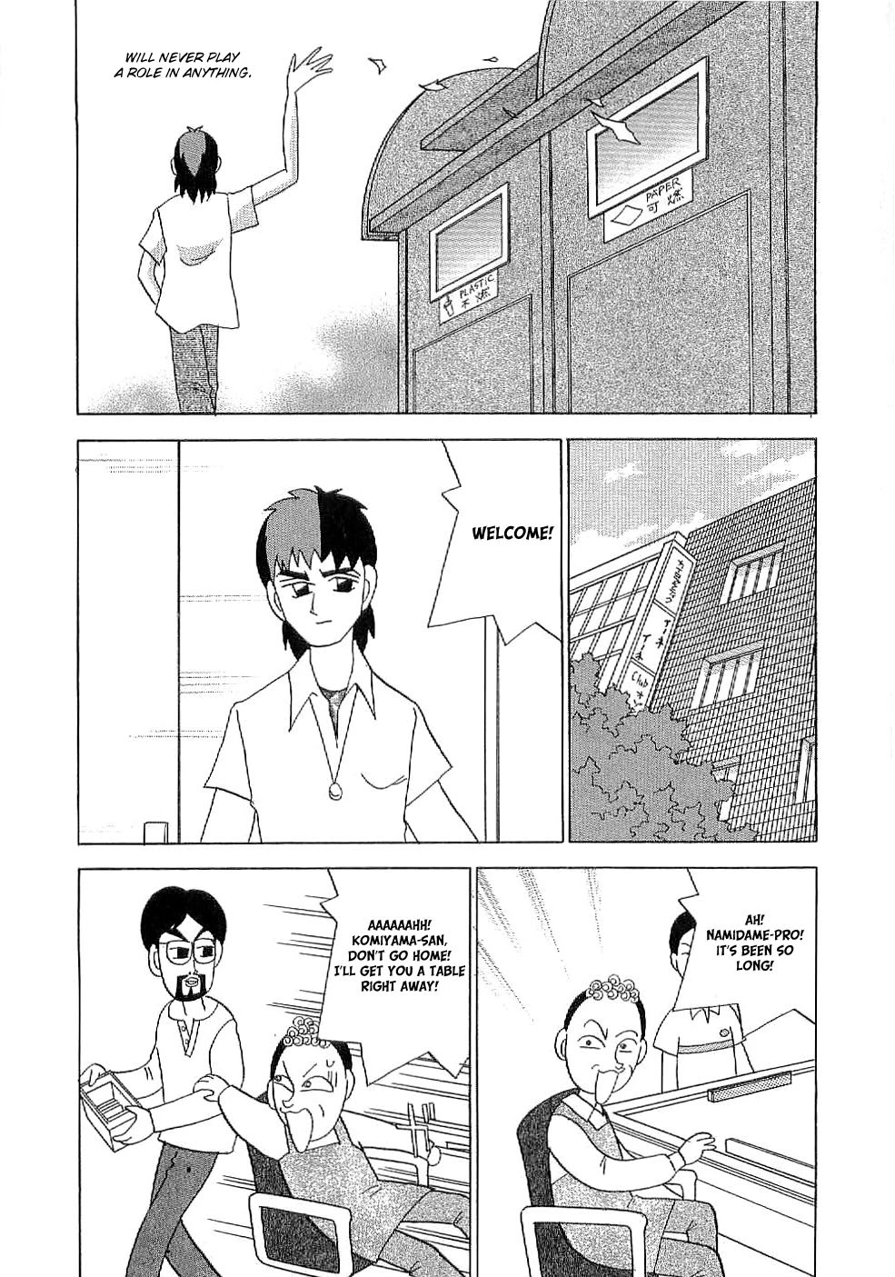 Mahjong Diva Obaka Miiko - Chapter 5: An Unreaching Teaching