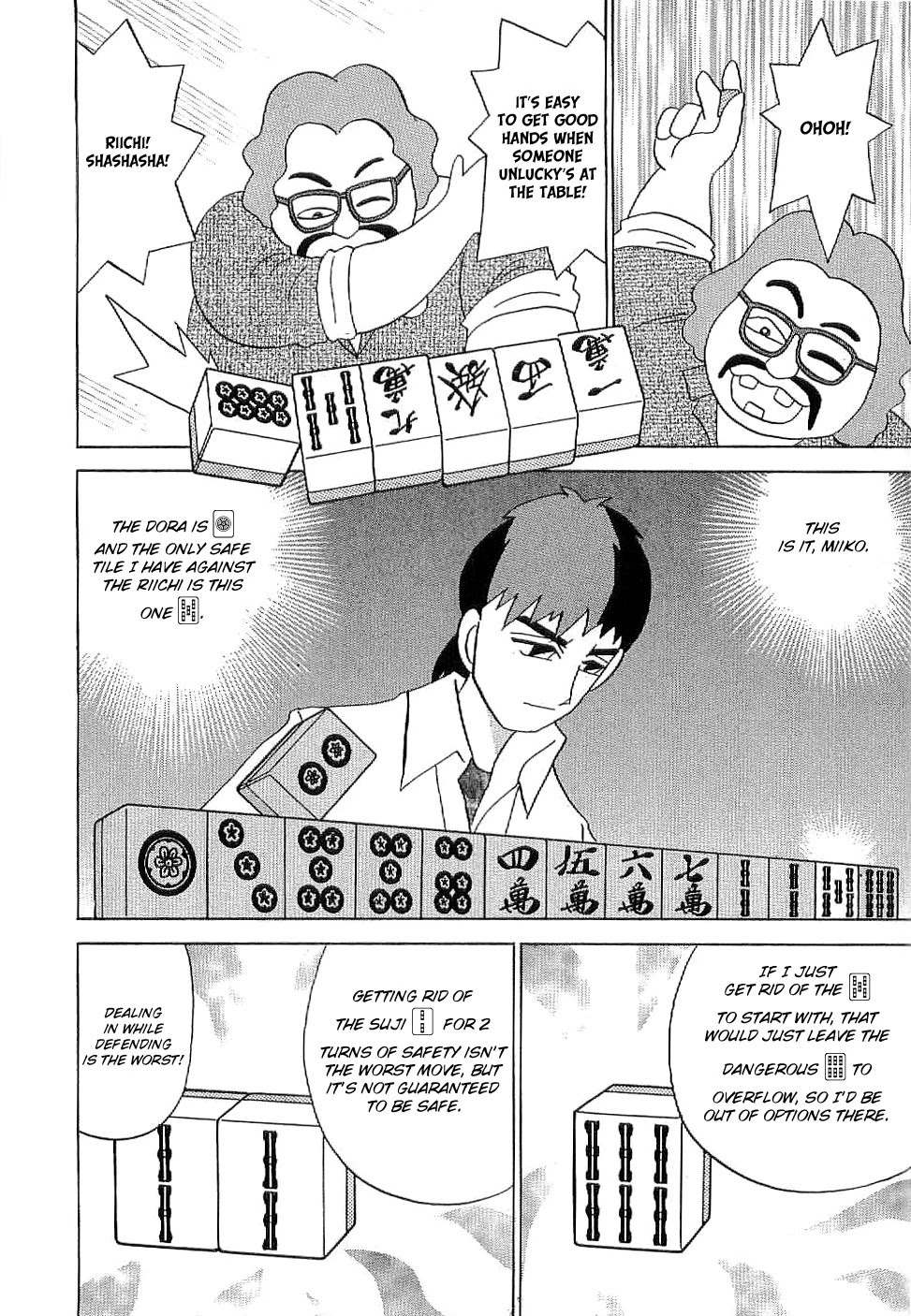 Mahjong Diva Obaka Miiko - Chapter 5: An Unreaching Teaching