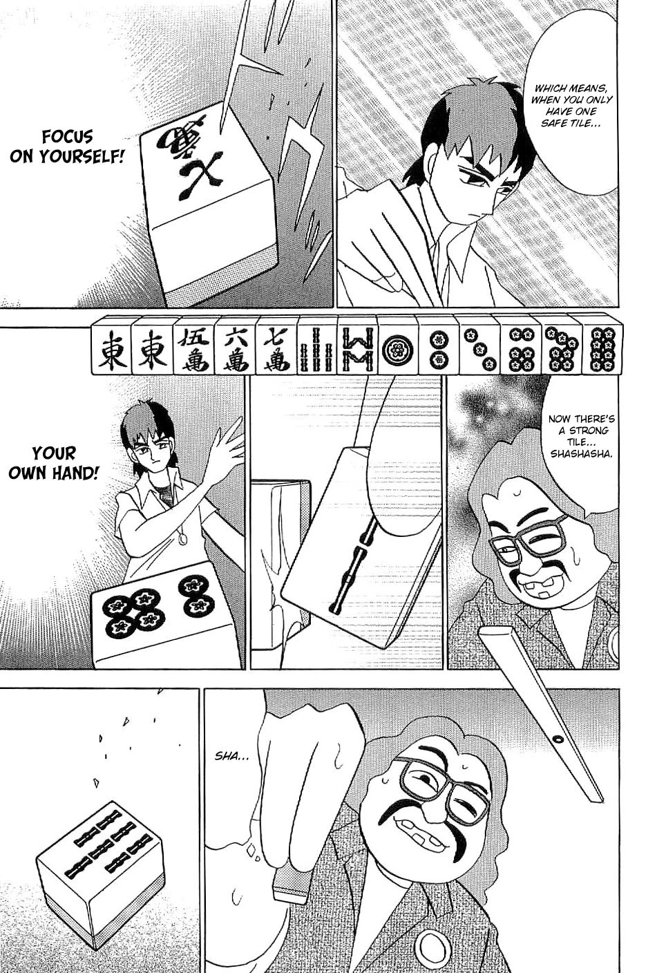 Mahjong Diva Obaka Miiko - Chapter 5: An Unreaching Teaching