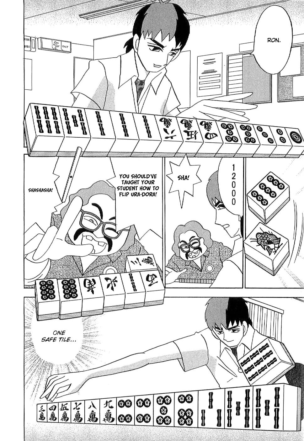 Mahjong Diva Obaka Miiko - Chapter 5: An Unreaching Teaching