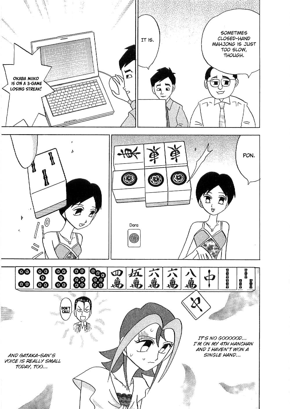 Mahjong Diva Obaka Miiko - Chapter 5: An Unreaching Teaching