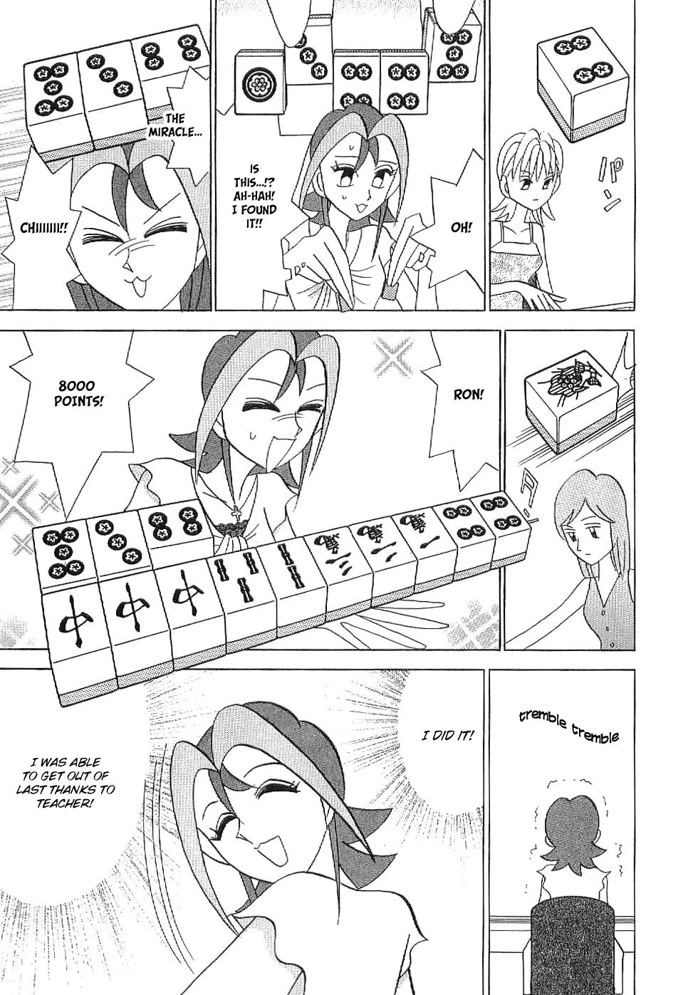 Mahjong Diva Obaka Miiko - Chapter 5: An Unreaching Teaching