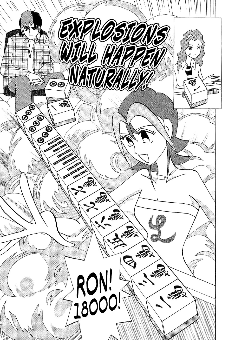 Mahjong Diva Obaka Miiko - Chapter 7: Existant Yaku