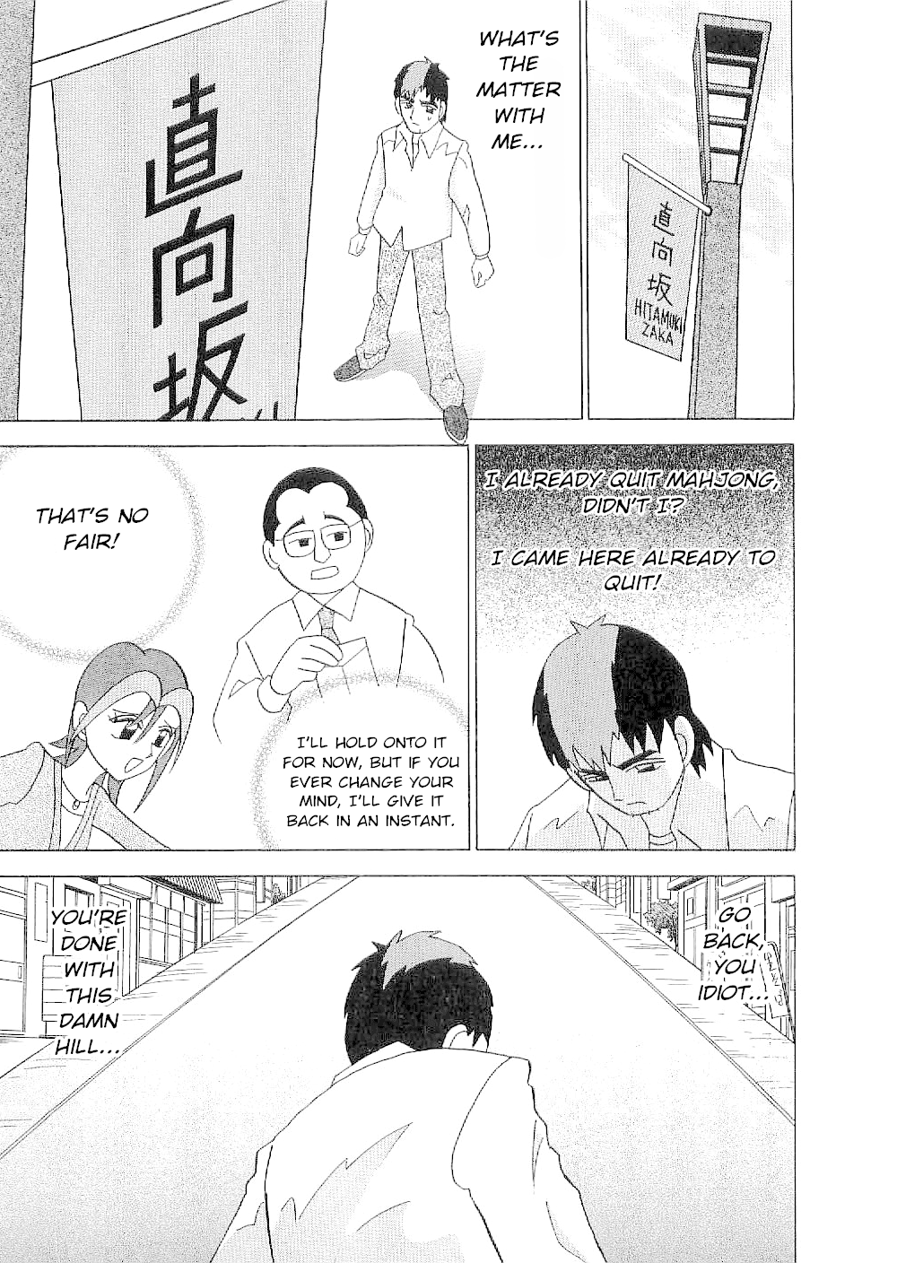 Mahjong Diva Obaka Miiko - Chapter 1: The Shape Of Happiness