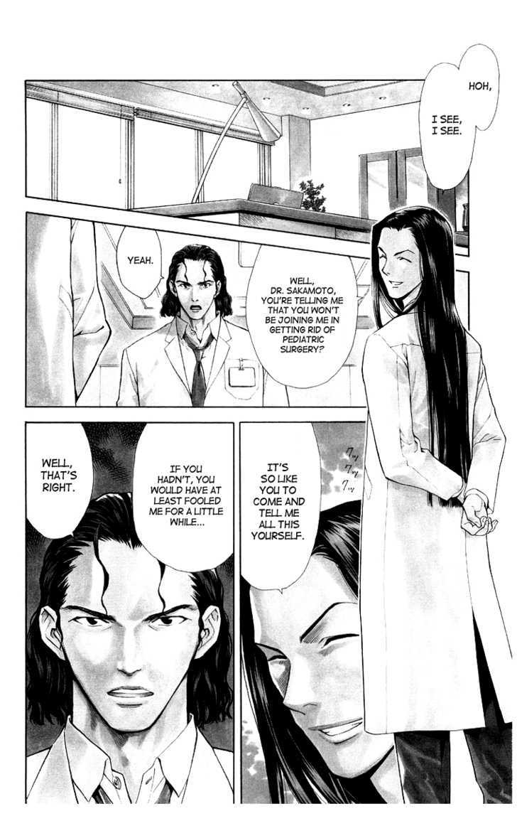 Saijou No Meii - Vol.3 Chapter 21 : Respect For The Patient