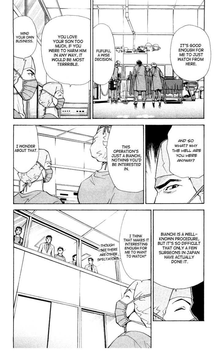 Saijou No Meii - Vol.3 Chapter 21 : Respect For The Patient