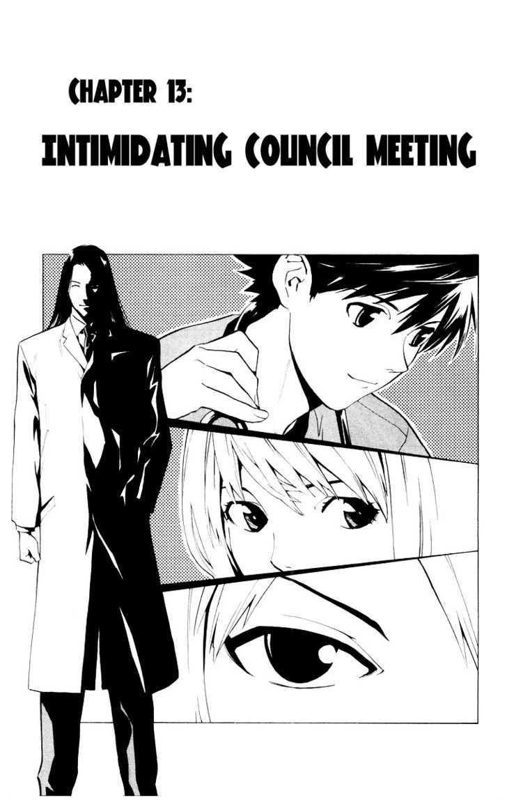 Saijou No Meii - Vol.2 Chapter 13 : Intimidating Council Meeting