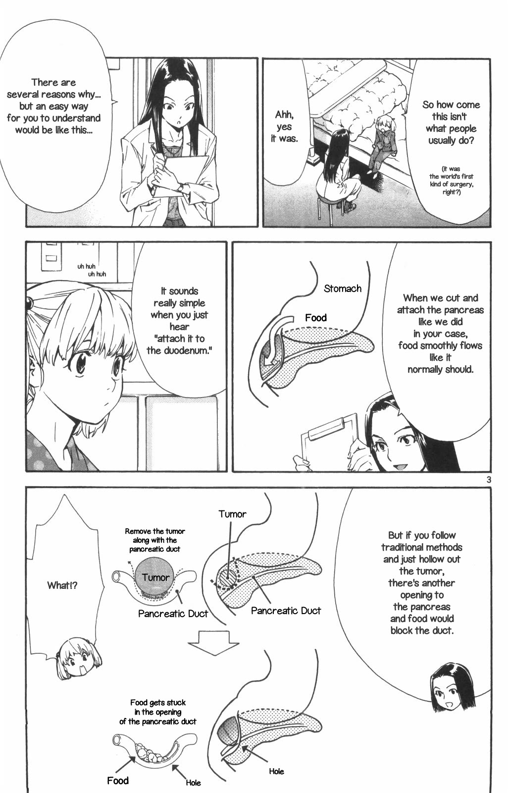 Saijou No Meii - Chapter 70: Miyako-Chan's Advice