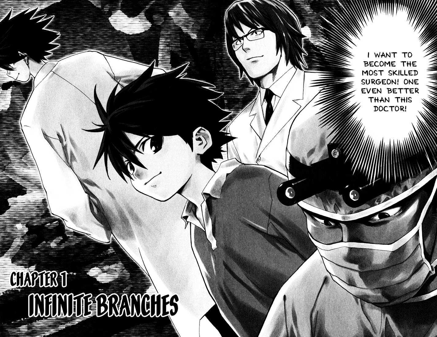 Saijou No Meii - Vol.1 Chapter 1 : Infinite Branches