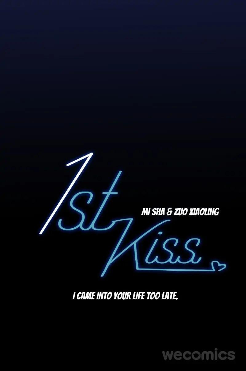 1St Kiss - Chapter 8