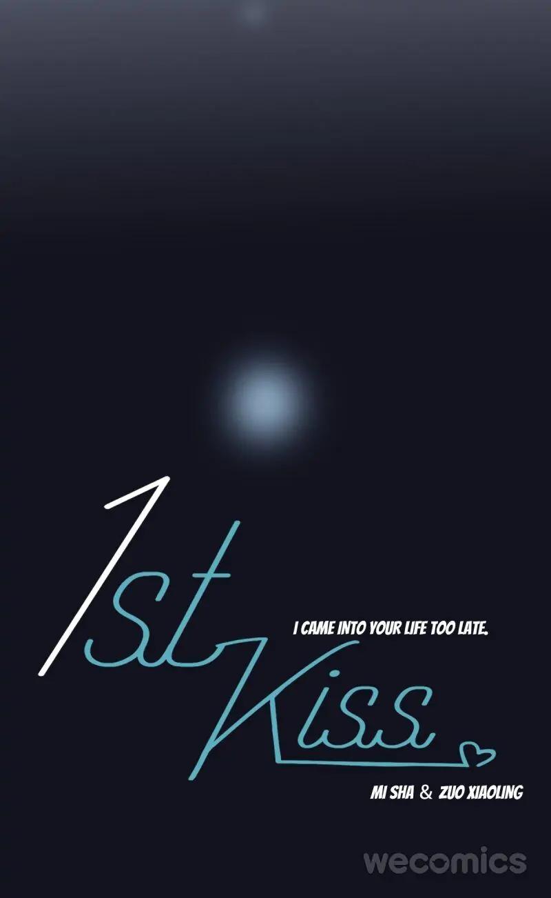 1St Kiss - Chapter 12