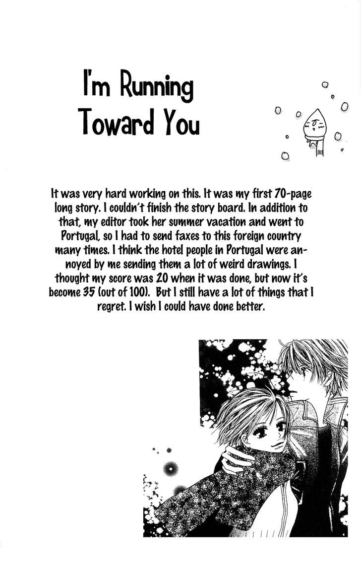 Anata Nanka Iranai - Vol.1 Chapter 2 : I Don't Need You