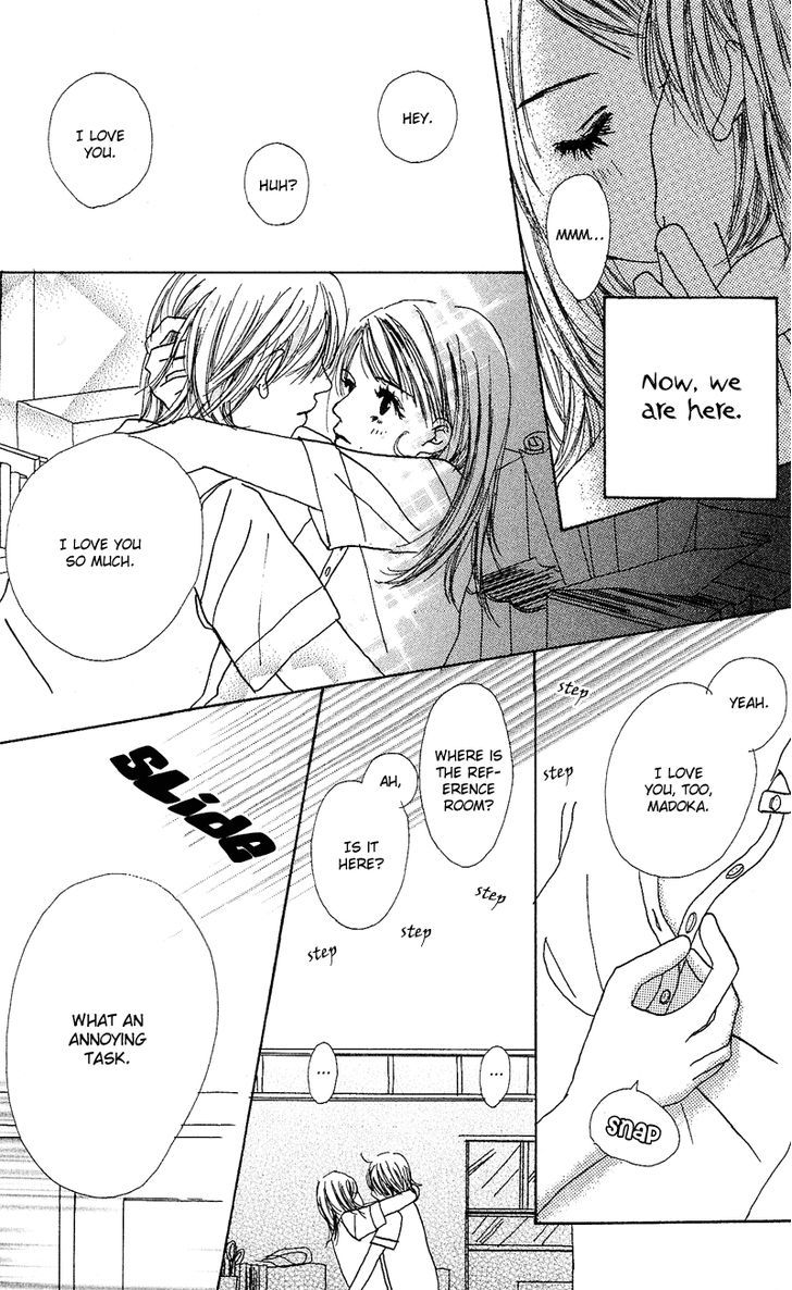 Anata Nanka Iranai - Vol.1 Chapter 2 : I Don't Need You