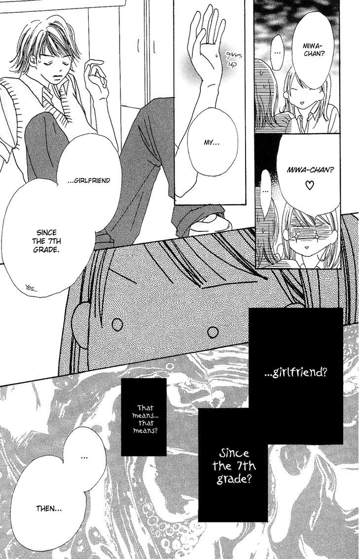 Anata Nanka Iranai - Vol.1 Chapter 2 : I Don't Need You