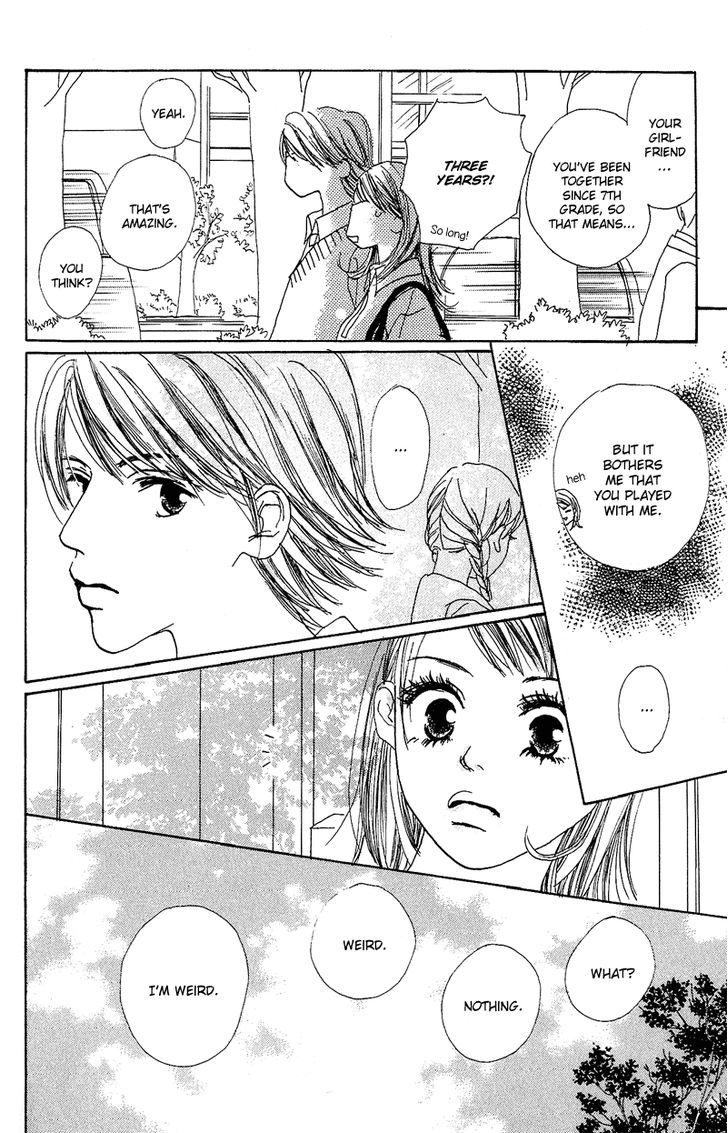 Anata Nanka Iranai - Vol.1 Chapter 2 : I Don't Need You