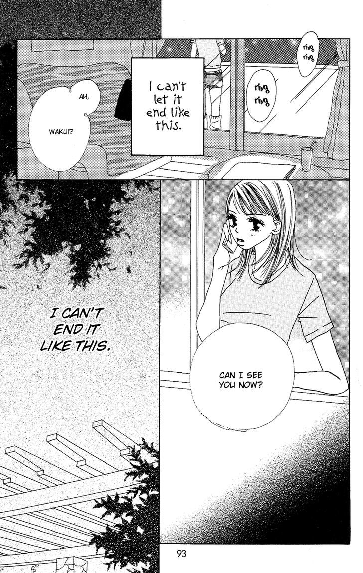 Anata Nanka Iranai - Vol.1 Chapter 2 : I Don't Need You