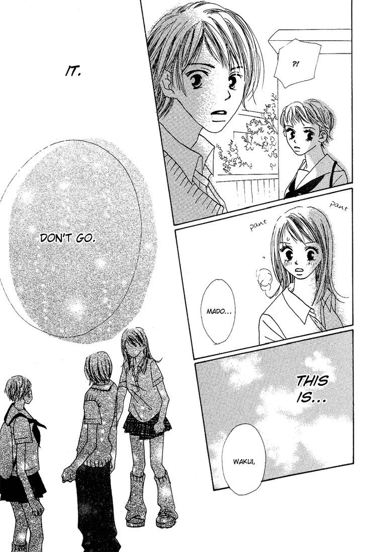 Anata Nanka Iranai - Vol.1 Chapter 2 : I Don't Need You