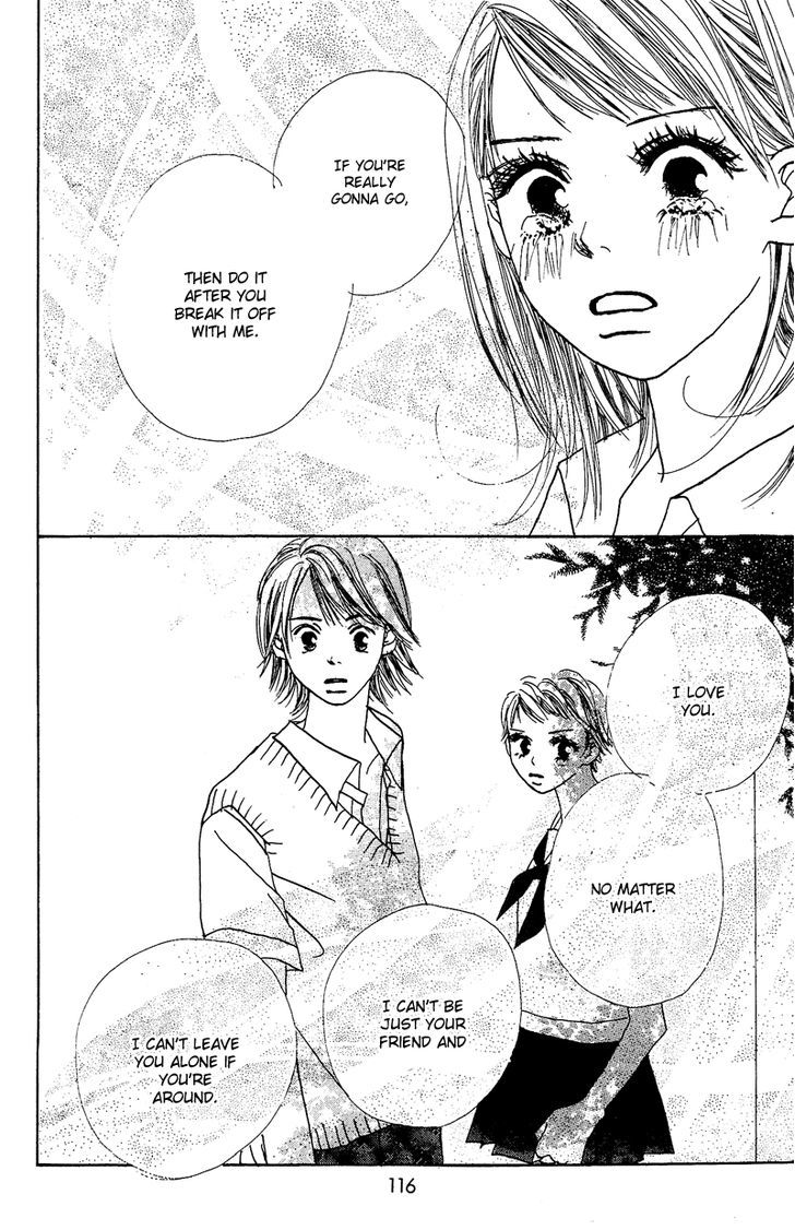 Anata Nanka Iranai - Vol.1 Chapter 2 : I Don't Need You