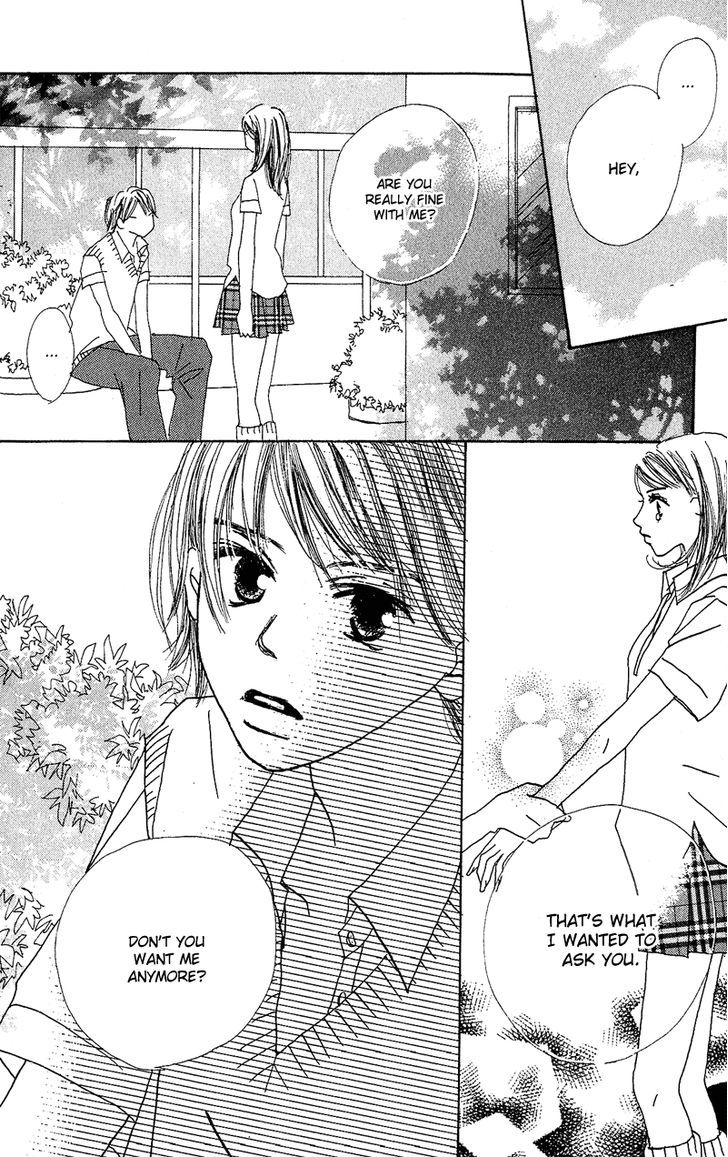 Anata Nanka Iranai - Vol.1 Chapter 2 : I Don't Need You