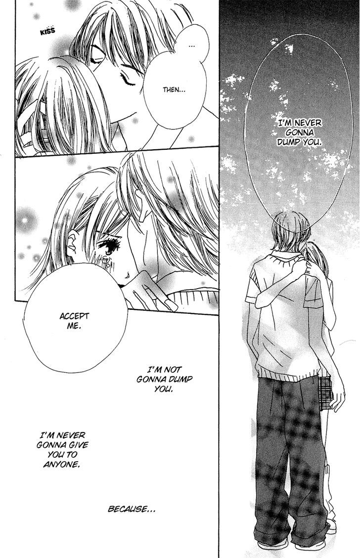 Anata Nanka Iranai - Vol.1 Chapter 2 : I Don't Need You