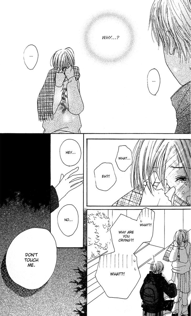 Anata Nanka Iranai - Vol.1 Chapter 1 : I'm Running Towards You