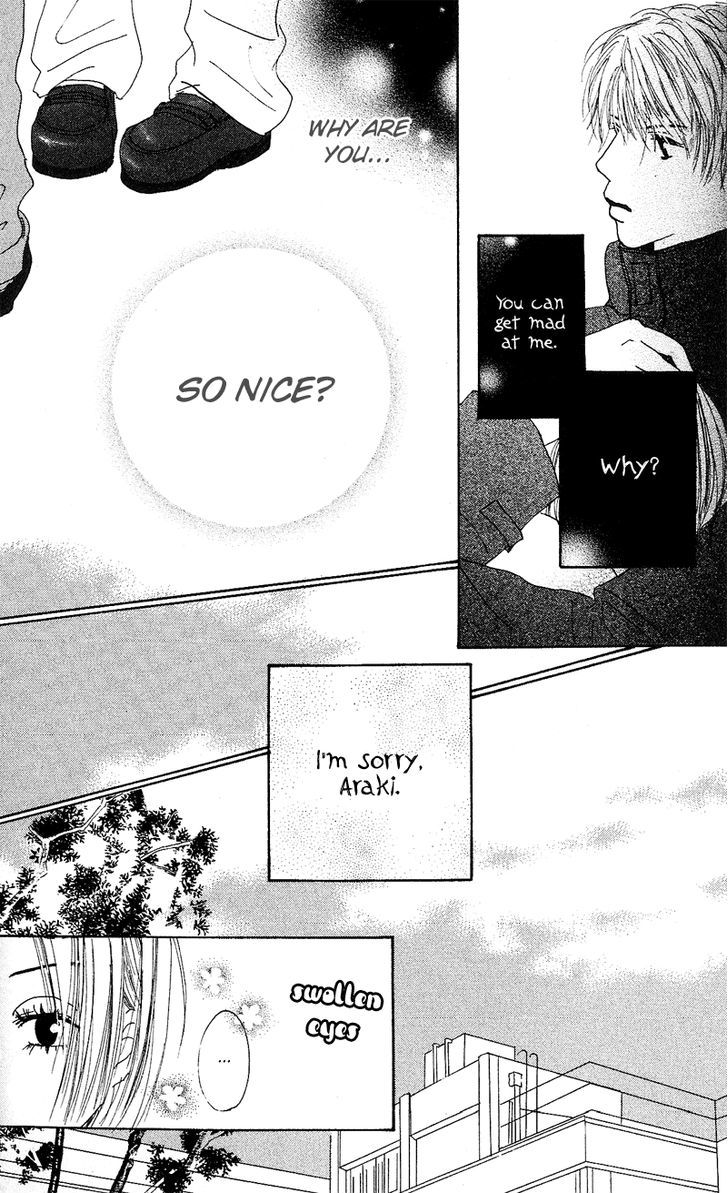 Anata Nanka Iranai - Vol.1 Chapter 1 : I'm Running Towards You