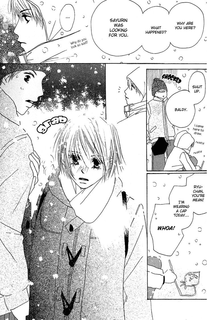 Anata Nanka Iranai - Vol.1 Chapter 1 : I'm Running Towards You