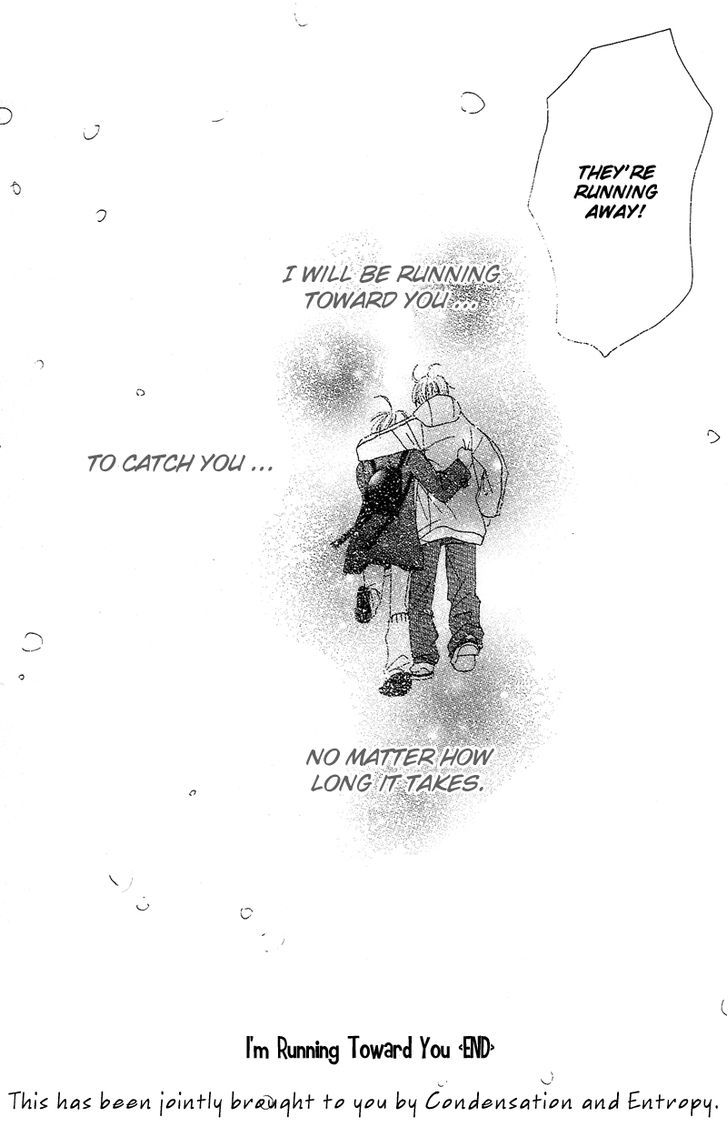 Anata Nanka Iranai - Vol.1 Chapter 1 : I'm Running Towards You