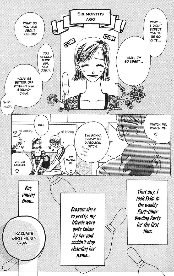 Anata Nanka Iranai - Vol.1 Chapter 4 : I Still Love You