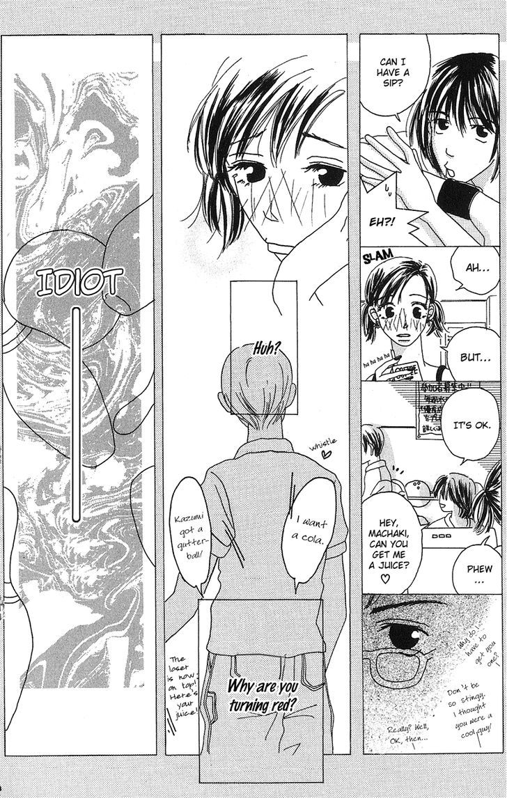 Anata Nanka Iranai - Vol.1 Chapter 4 : I Still Love You