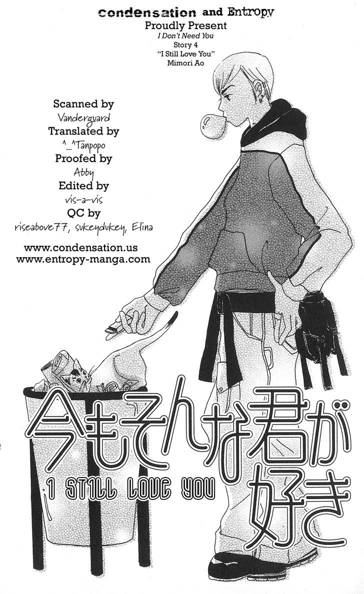 Anata Nanka Iranai - Vol.1 Chapter 4 : I Still Love You